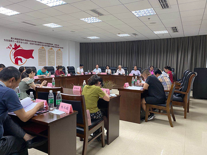 易创经云数字科技有限公司董事长桂汉峰先生受聘为 乐山市侨联第4届委员会国内顾问
