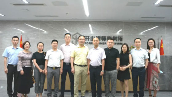 祝贺易创经云数字科技有限公司与四川开山律师事务所达成战略合作！